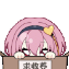 :cutekitty: