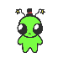 :alien: