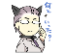 :rik-what: